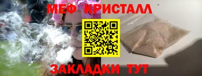 дурь Туймазы