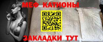 тгк Тулун