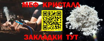 тгк Тулун