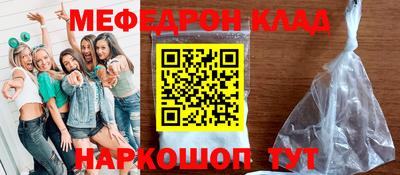 дурь Туймазы