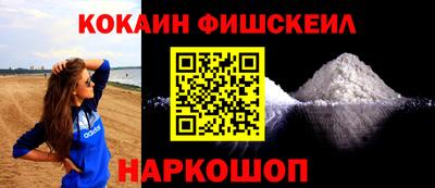 дурь Туймазы