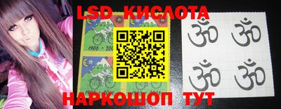тгк Тулун