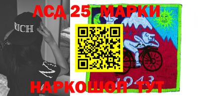дурь Туймазы