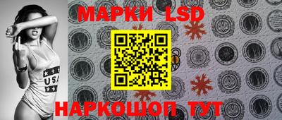 тгк Тулун