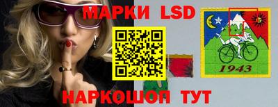 дурь Туймазы