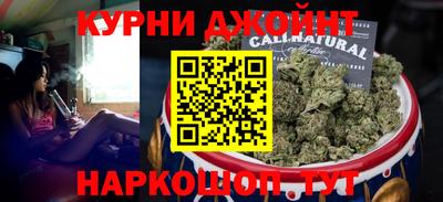 дурь Туймазы