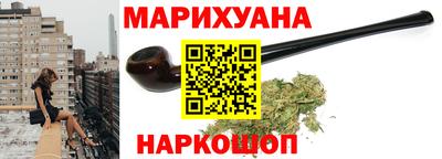 бутик Тула