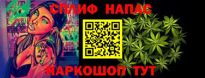меф Усть-Илимск