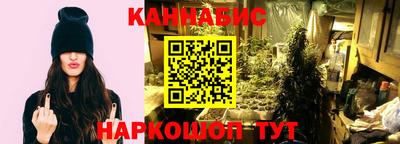 тгк Тулун