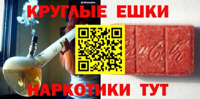 тгк Тулун