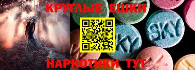 дурь Туймазы