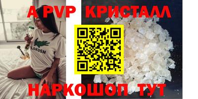 дурь Туймазы