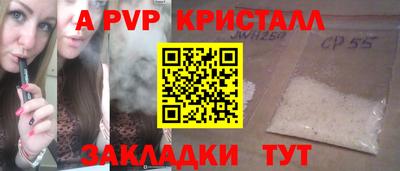 бутик Тула