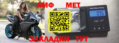 бутик Тула