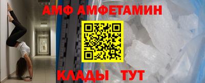 бутик Тула
