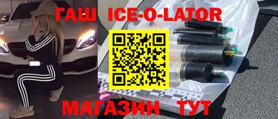 дурь Туймазы