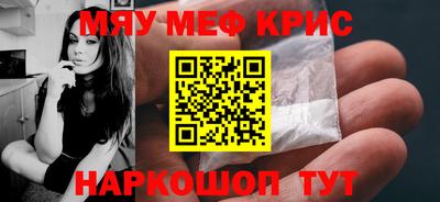 дурь Туймазы